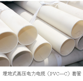 bevictorΰ��(�й���)Ψһ����-��ȫ���