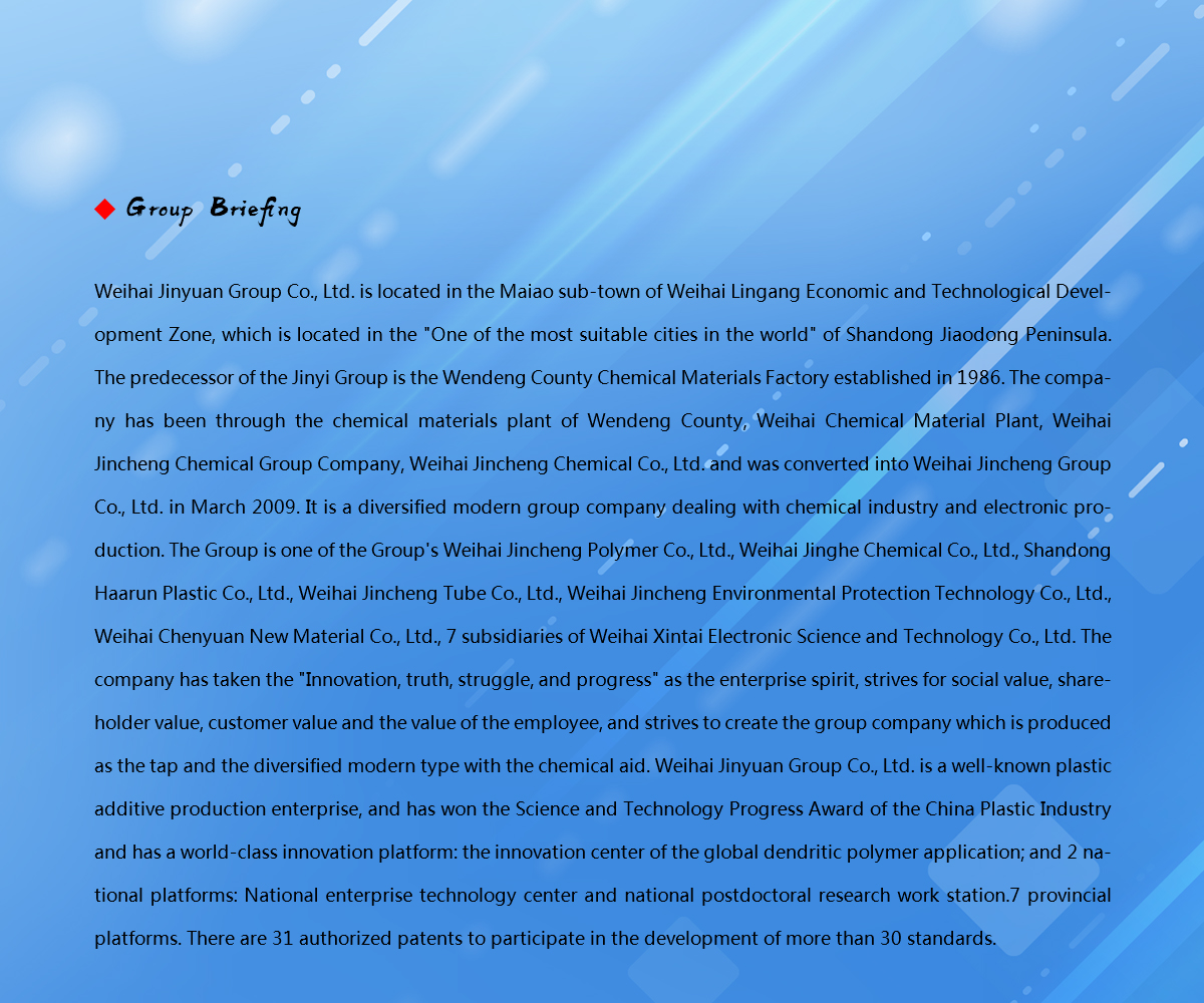 bevictorΰ��(�й���)Ψһ����-��ȫ���