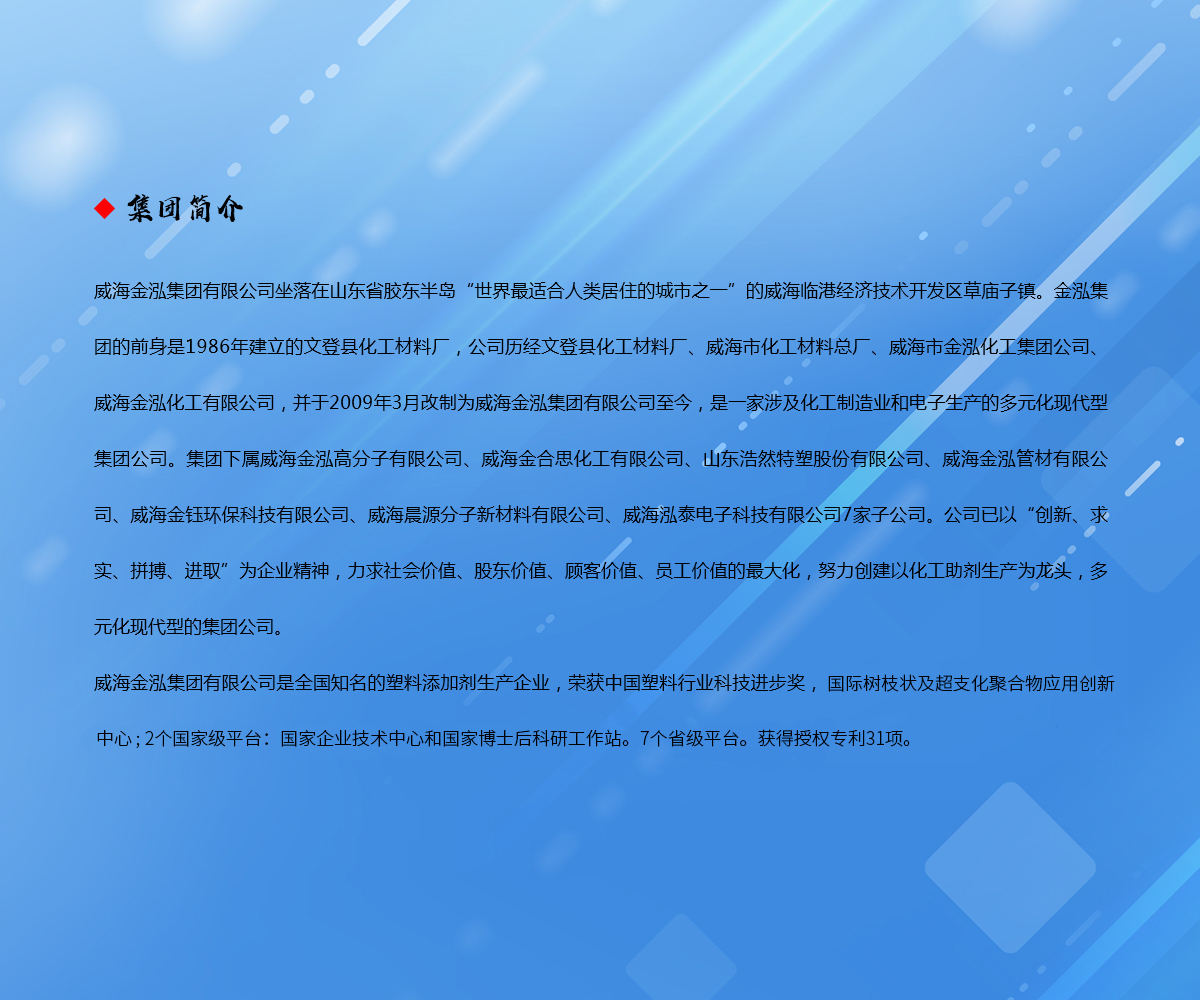 bevictorΰ��(�й���)Ψһ����-��ȫ���